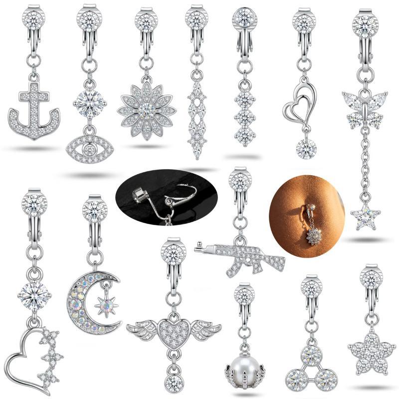 قطعة واحدة من خواتم السرة العص - مراجعة Body Jewelry Belly Button Rings وسعره