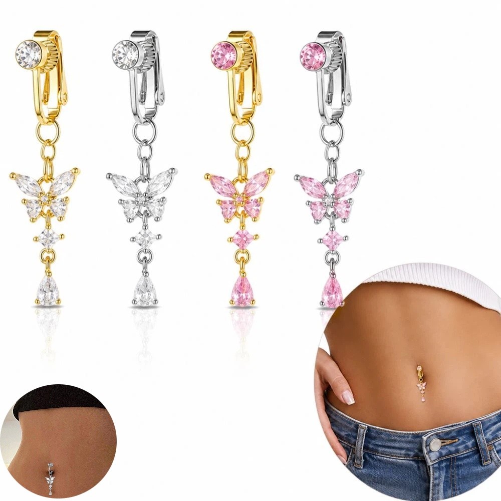 حلقة سرة وهمية قابلة للتركيب ب - مراجعة Body Jewelry Belly Button Rings وسعره