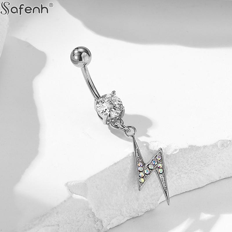 قطعة واحدة، حلقة سرة بطن نحاسي - مراجعة Body Jewelry Belly Button Rings وسعره